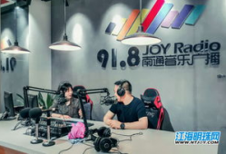 91 8事件直播,直播见证的历史瞬间