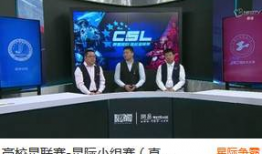 91直播间大厅,揭秘热门直播间的魅力所在